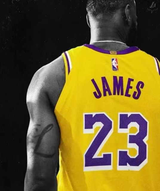 L'estensione del contratto di due anni da 120 milioni dei Lakers James è stata respinta